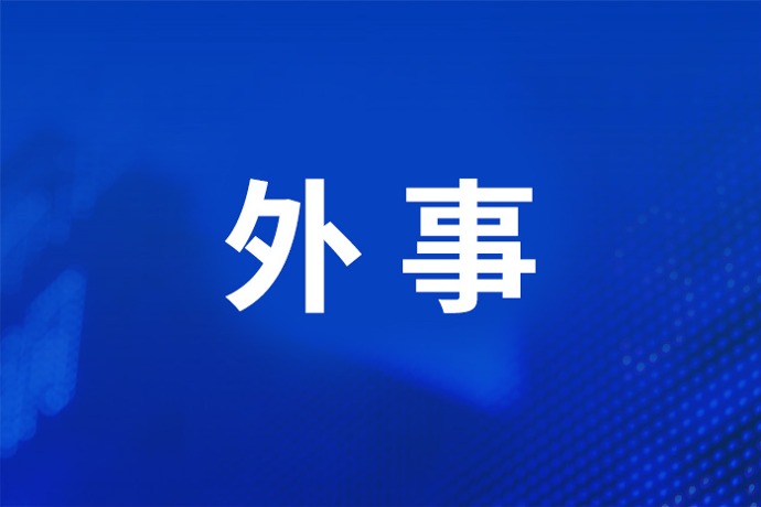 11月1日起，深圳公积金租房提取比例调整为80%