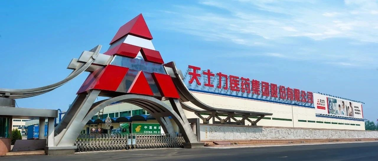 威唐工业：控股股东张锡亮及一致行动人钱光红减持约339万股，减持计划期限届满