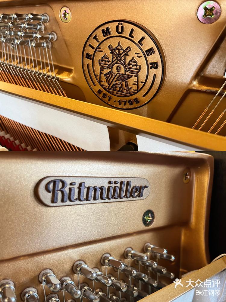 6天4板，珠江钢琴再度涨停