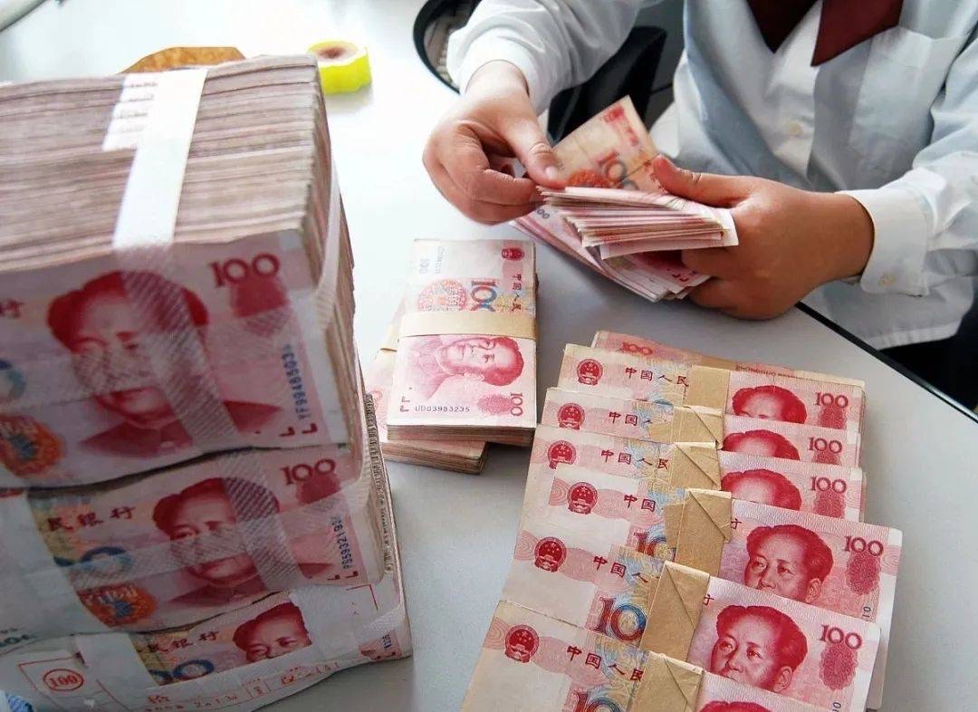 央行：10月27日开展9000亿元MLF操作