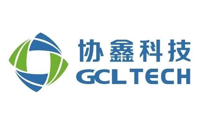 通威股份：前三季度亏损52.7亿元