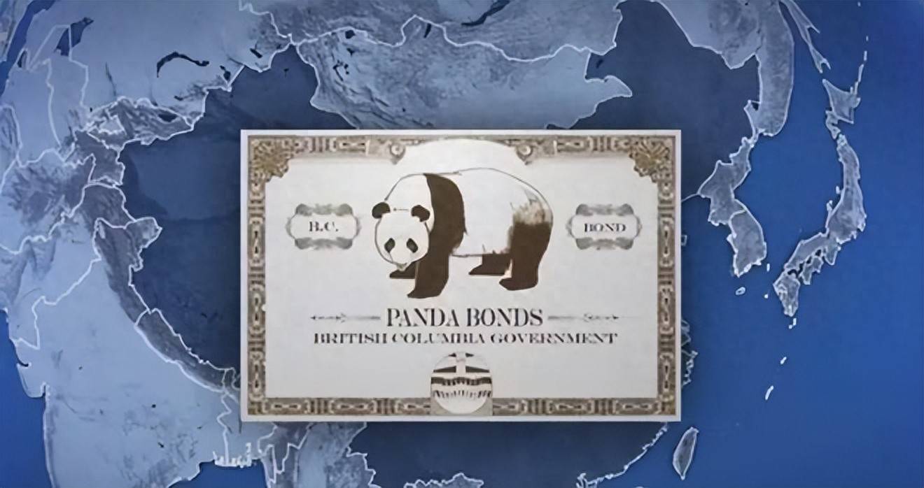 年内发行破1500亿 熊猫债“万亿时代”热度持续攀升