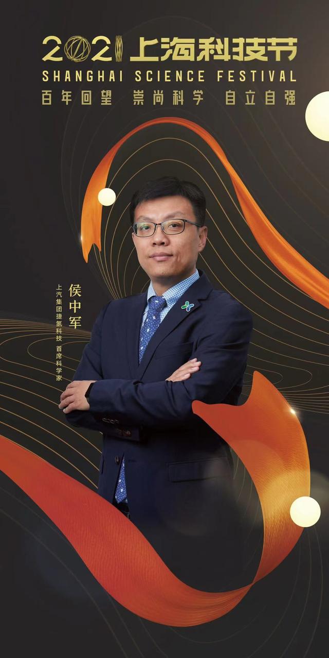 上汽集团获得发明专利授权:“电池冷却系统及空调的一体机的电气系统及控制方法”
