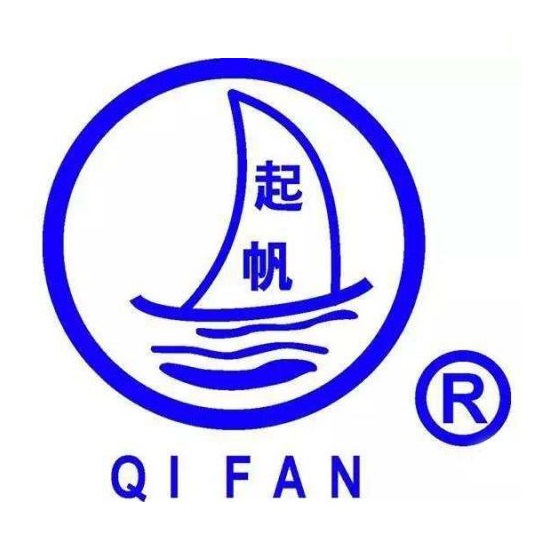 起帆电缆：控股股东、实际控制人等拟合计减持不超3.5%公司股份