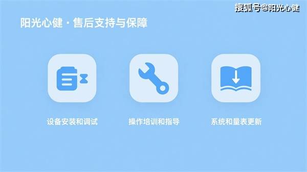 高端化升级、数智化驱动 南钢股份前三季度盈利21.76亿元