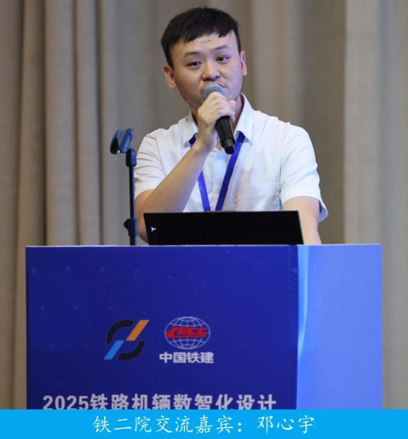 高端化升级、数智化驱动 南钢股份前三季度盈利21.76亿元