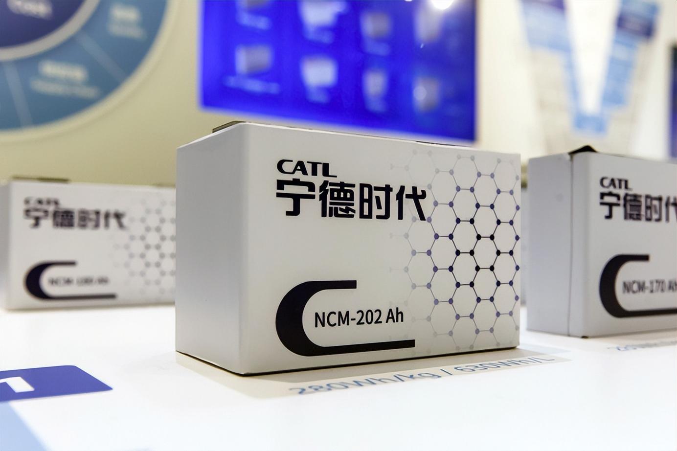 宁德时代获得发明专利授权：“电池箱、电池装置、储能装置和用电设备”