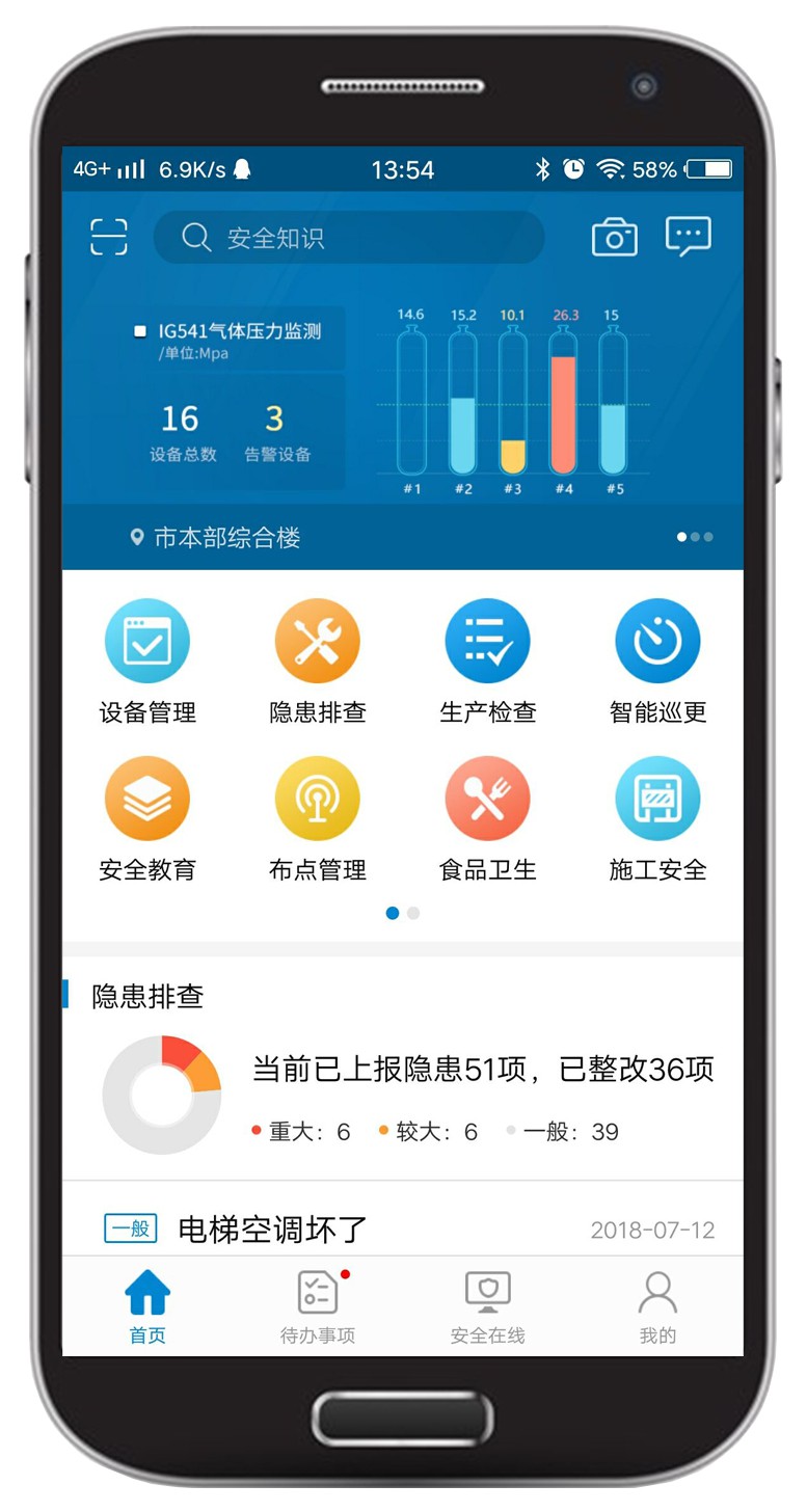XD金帝股获得外观设计专利授权：“分段保持架（轻量化金属）”