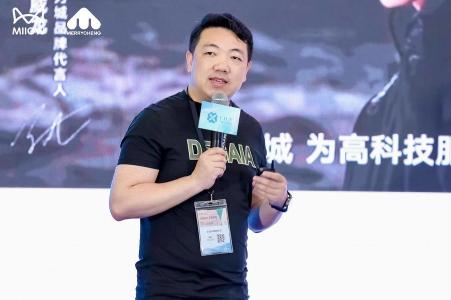 美力科技：10月23日召开董事会会议