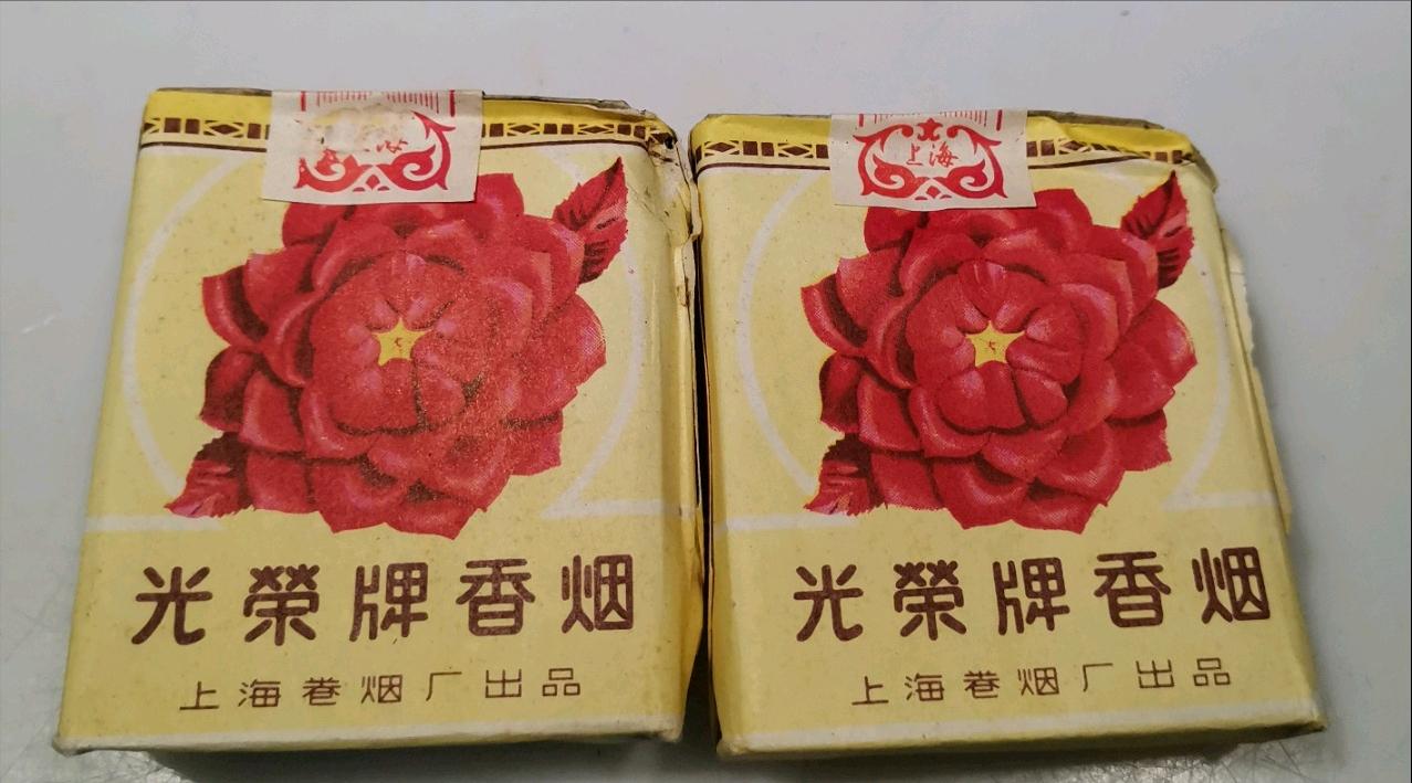 “烟老虎”韩占武被免职