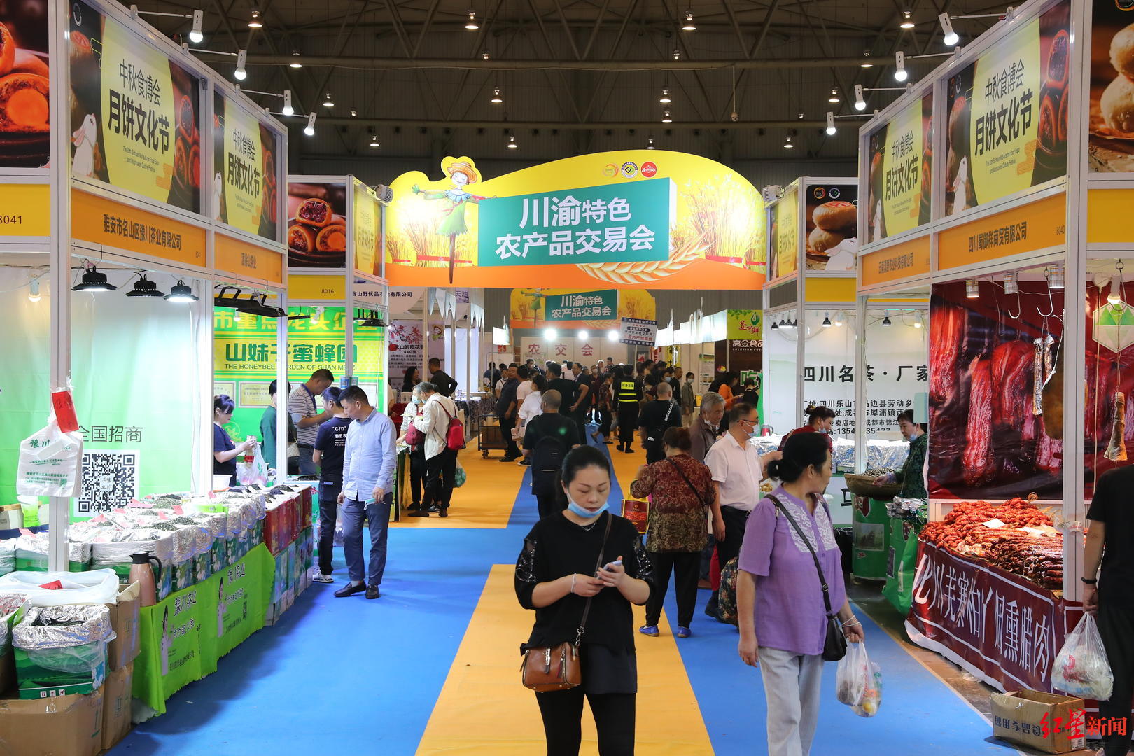 谱尼测试：前三季度净亏损1.99亿元