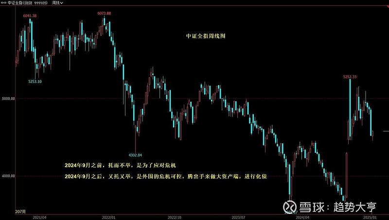 蓝特光学（688127）2025年三季报简析：营收净利润同比双双增长，盈利能力上升