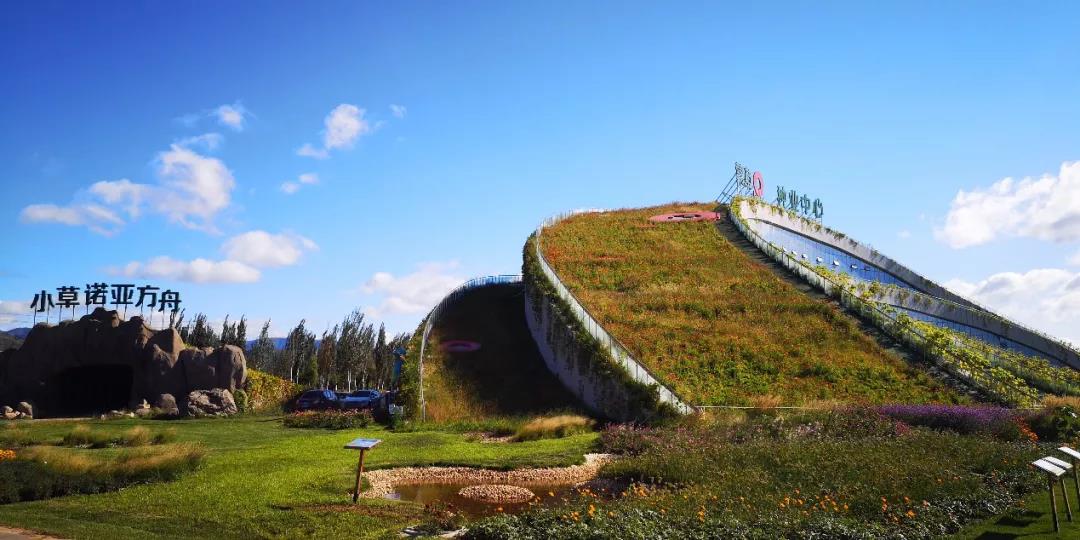 蒙草生态(300355.SZ)：乌海PPP项目提前终止及债务重组