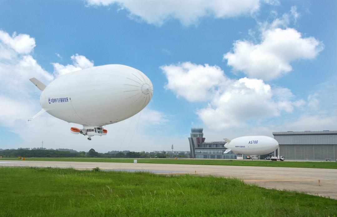 国产AS700载人飞艇获颁生产许可证进入批量生产