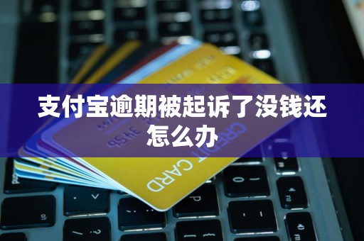 山东墨龙实施债务重组 寿光国资跨界救援