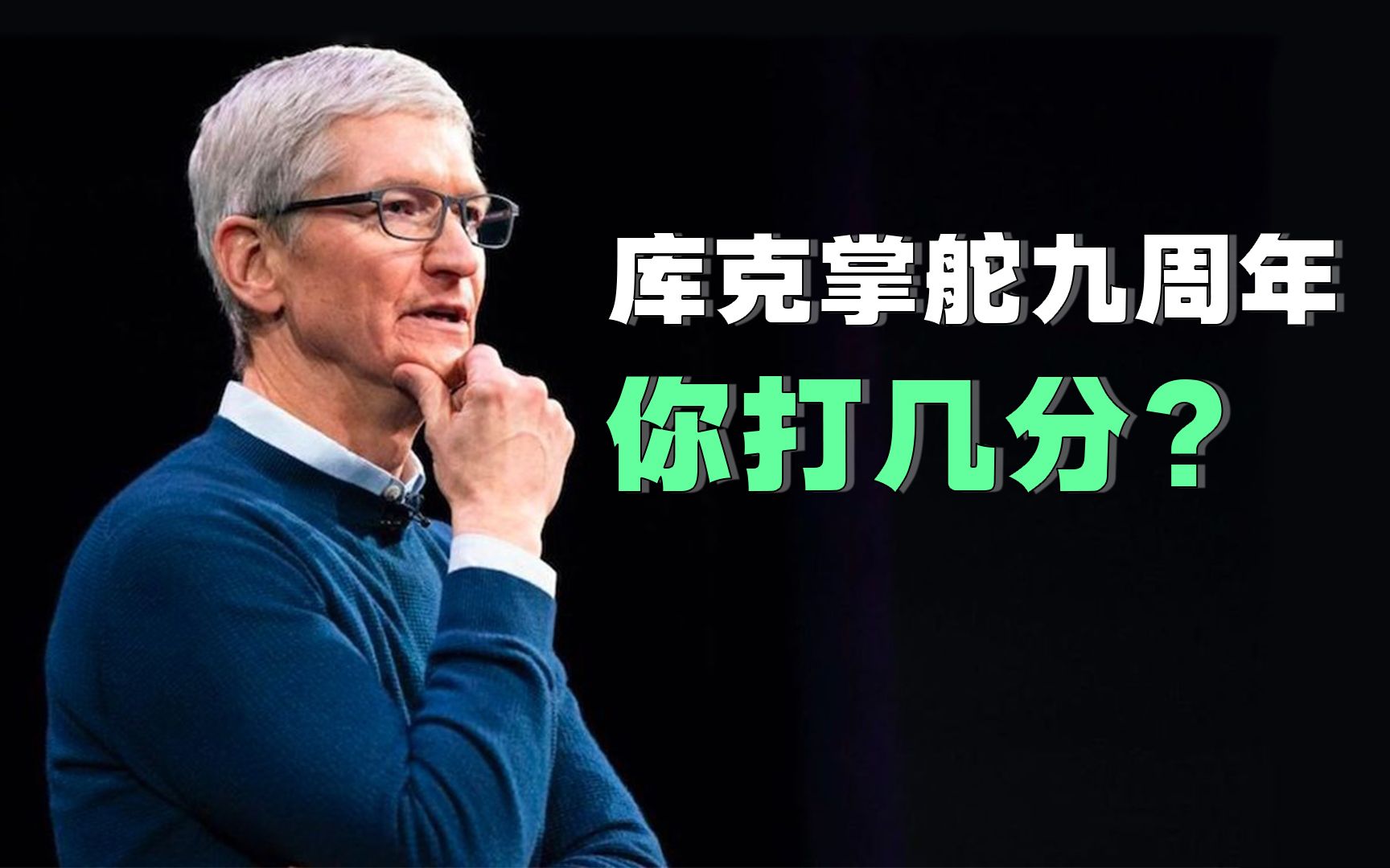 万朗磁塑续聘张小梅为董秘：2024年薪酬42.8万 上一任期公司市值增加9.79亿