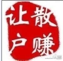 年末债市分歧下降，GDP超预期下的美债还能上车吗？| 债市日报12.30