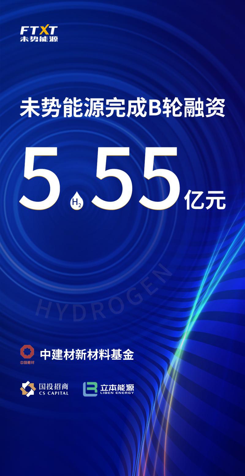 2026房地产金融项目可行性：不是“借钱盖房”，而是“把不动产提前变成IPO”_人保伴您前行,人保有温度