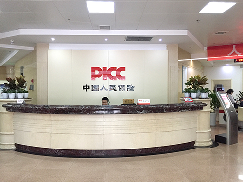 2026地理信息项目可行性：从“能耗核算”到“碳资产导航”的升级_人保车险,人保财险 