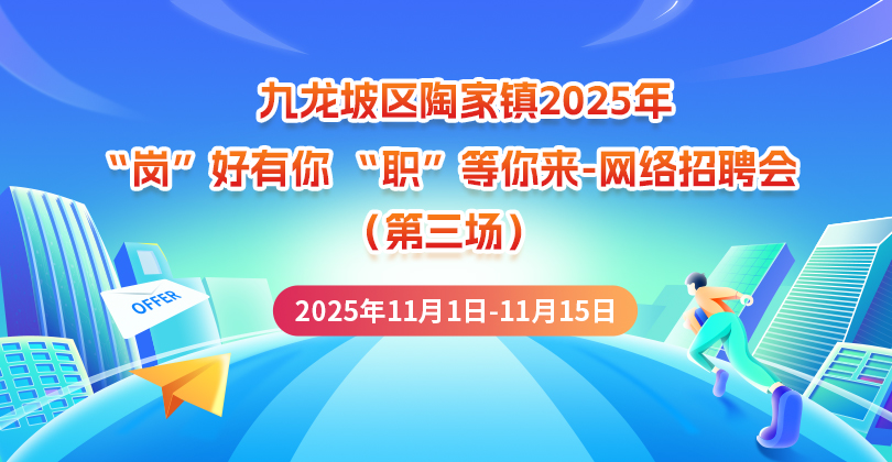京基智农：拟对江苏汇博进行增资并受让老股以取得其控制权