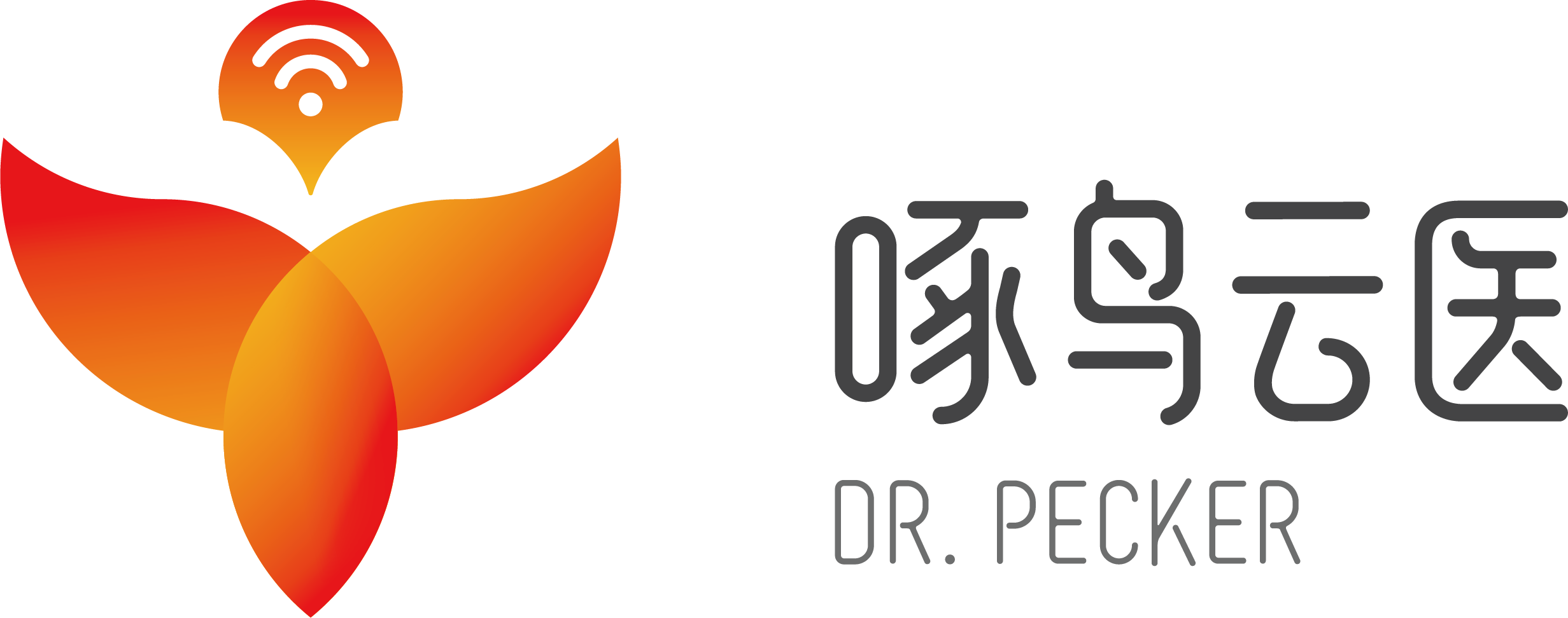 新晨科技：12月29日高管康路、张燕生减持股份合计8万股