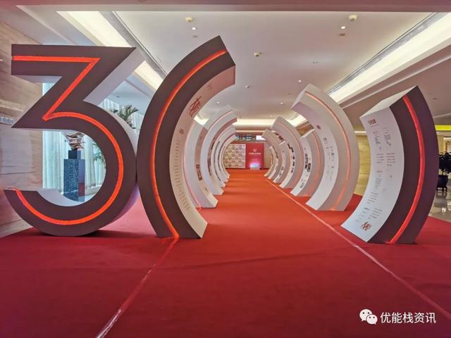 英飞特：12月29日高管GUICHAO HUA减持股份合计205.37万股