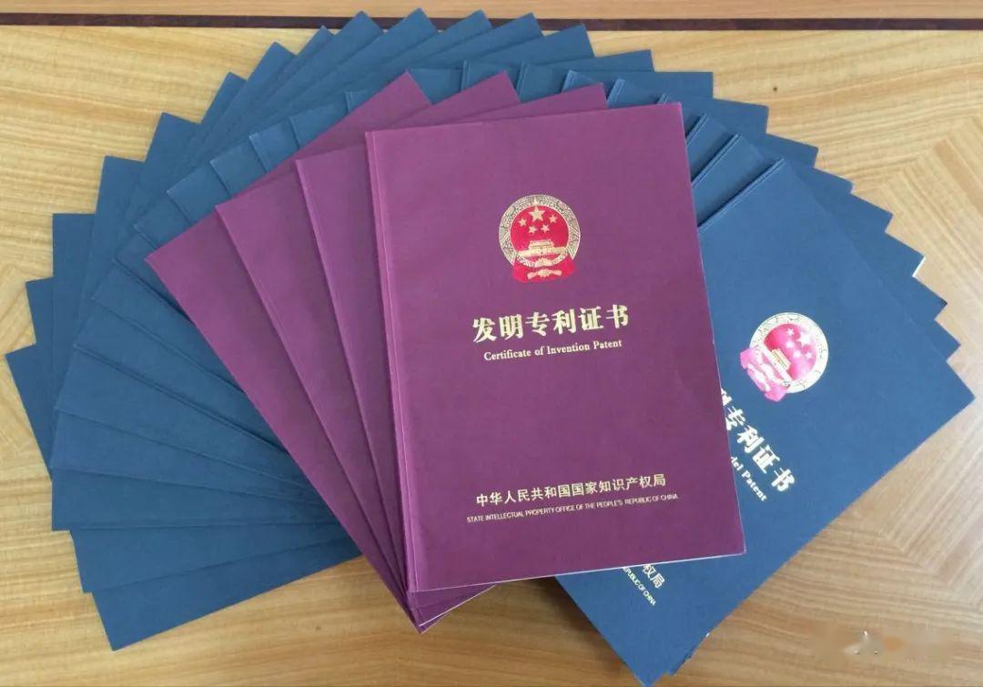 东华测试(300354.SZ)：全资子公司取得高新技术企业证书