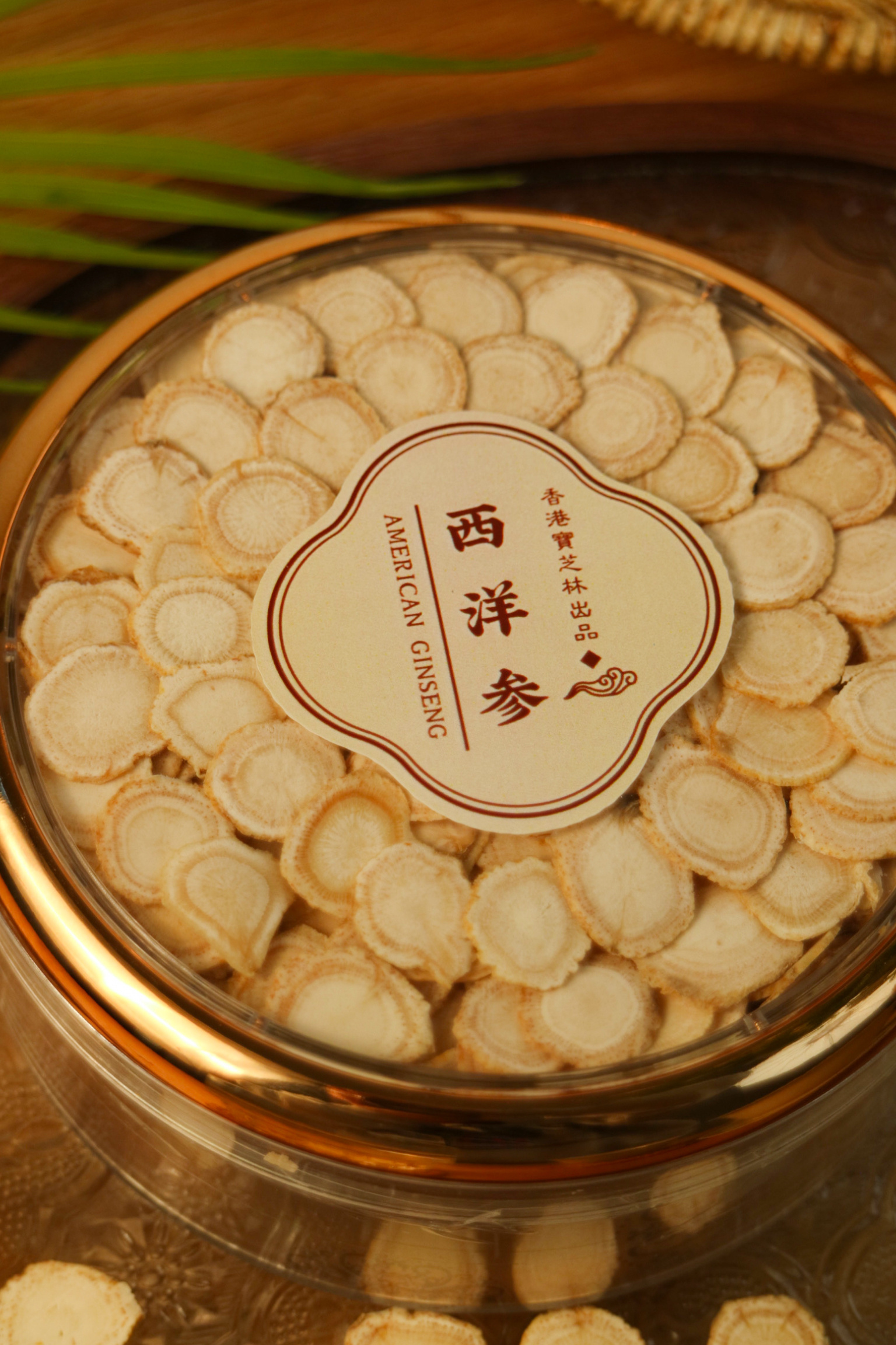 仲景食品:推出西洋参系列产品