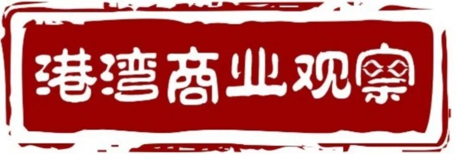 毛利率创新低，现金流跳水降超九成，恒誉环保业绩高增成色不足