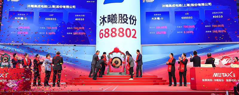 行业调整期遇挫，创业慧康营收连降、亏损翻倍，回款周期超500天