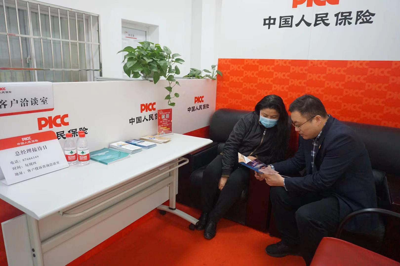 2026智能音箱行业市场分析：技术迭代与场景渗透的双重驱动_人保车险,人保有温度