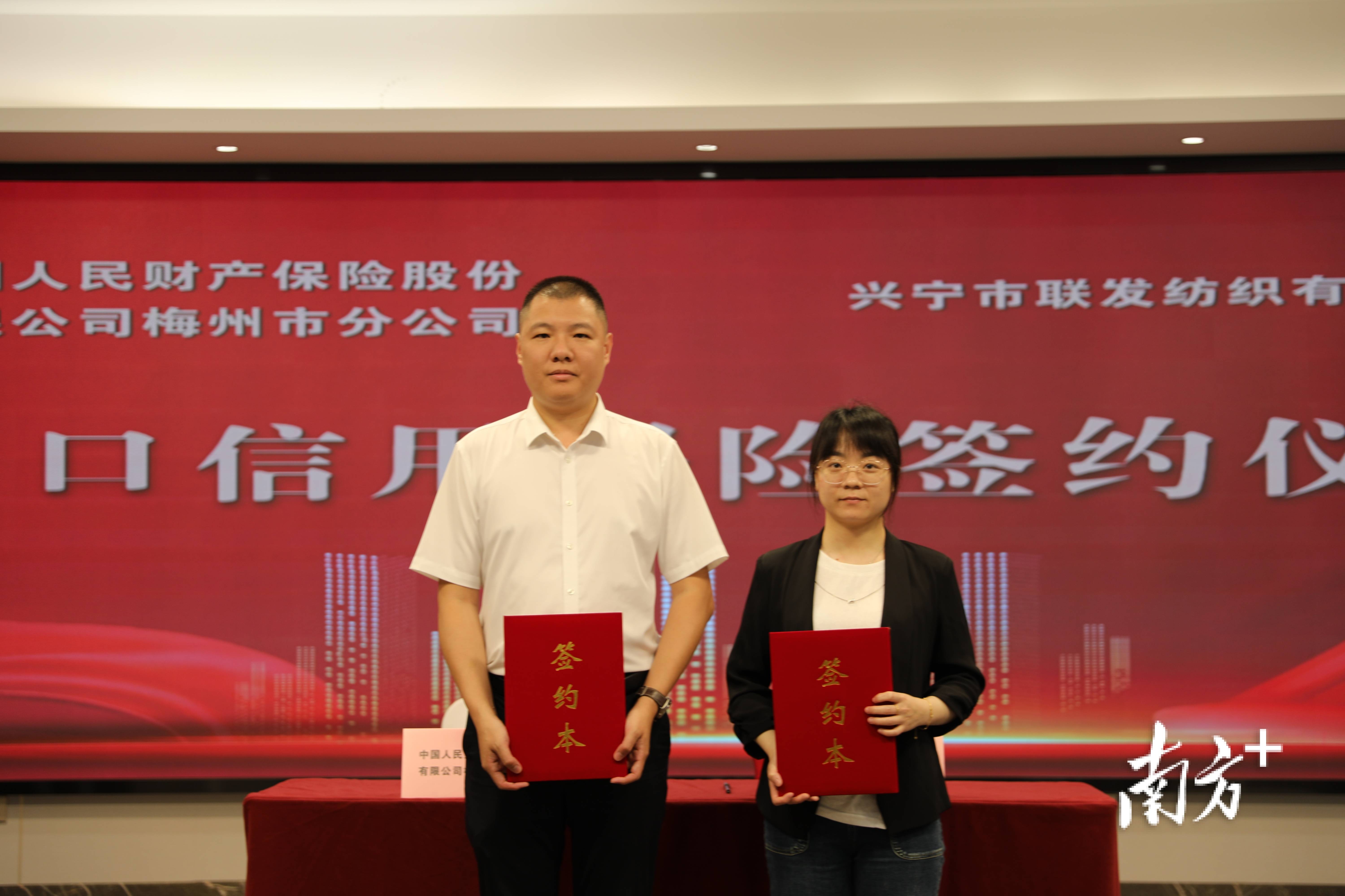 人保财险政银保 ,人保有温度_从“加热工具”到“生活伴侣”：2026年电热饭盒行业的价值重塑与进阶之路