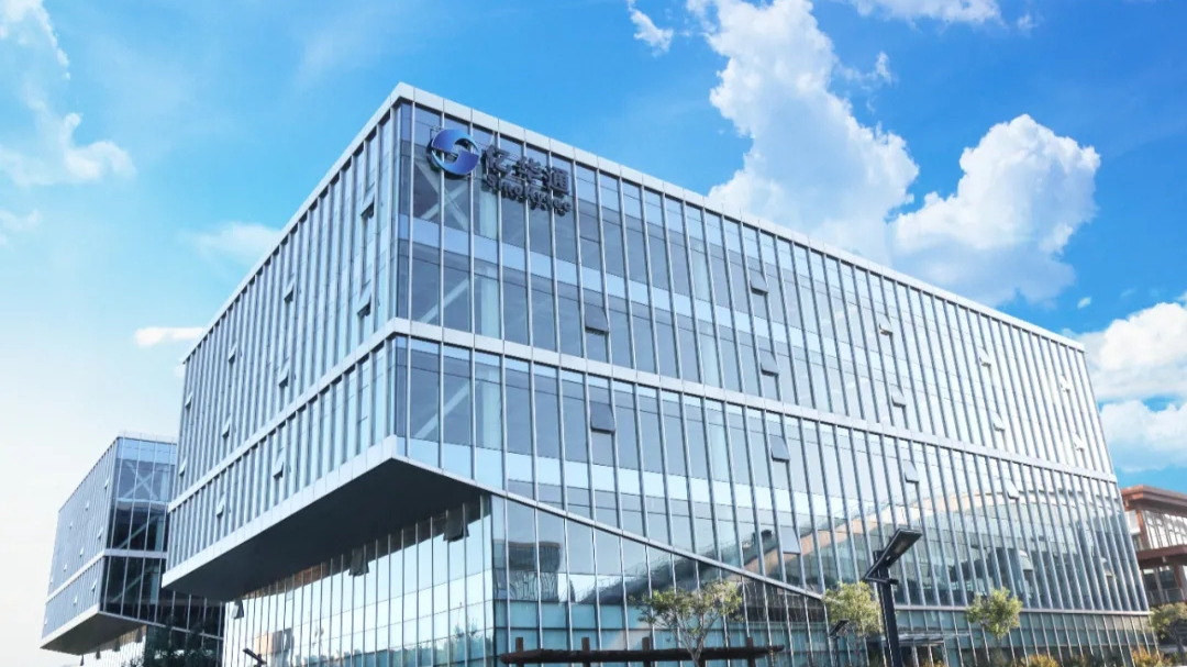 隆基绿能投资成立源储未来新能源公司