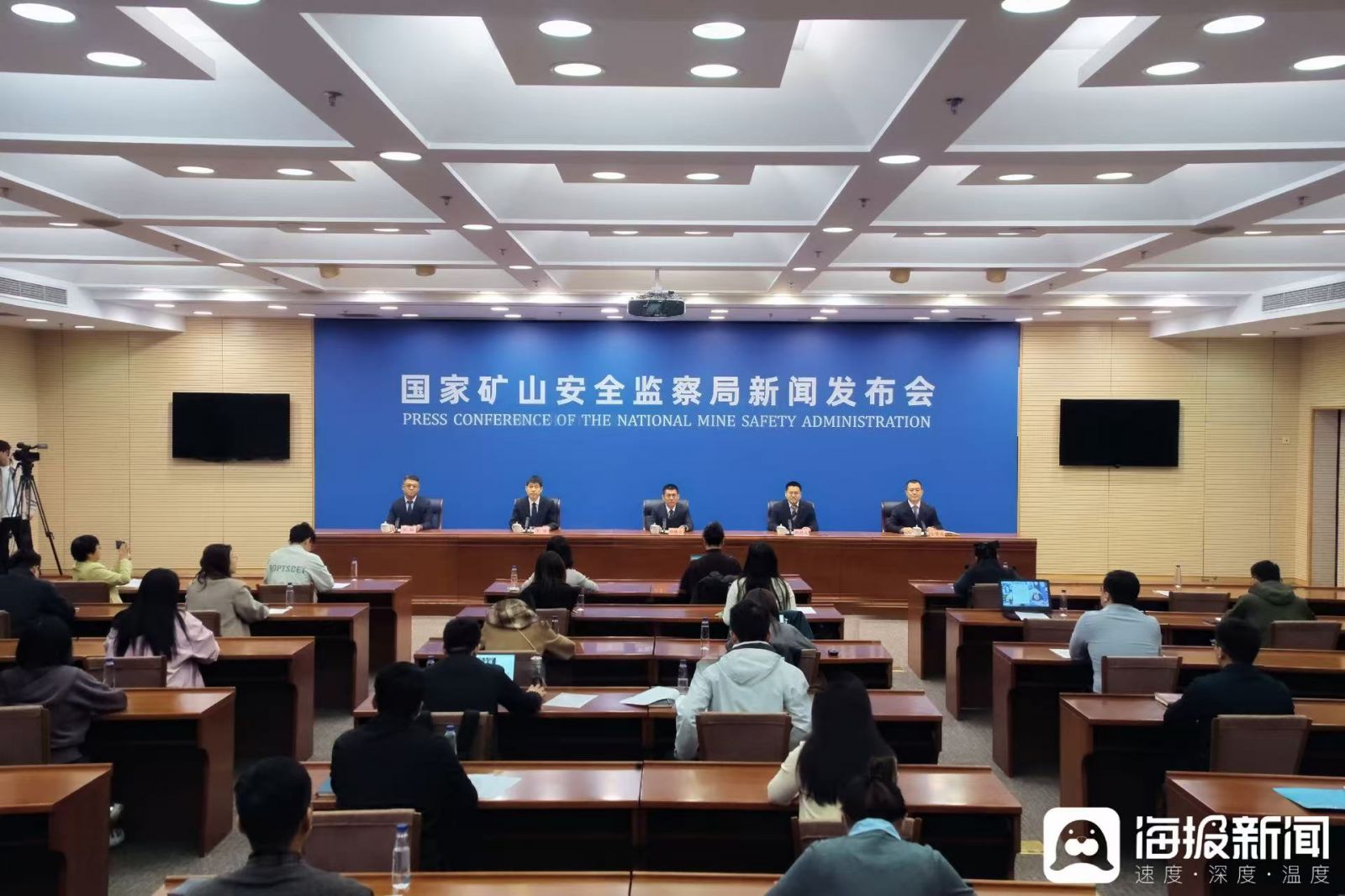 内蒙古强化矿山安全风险监测预警