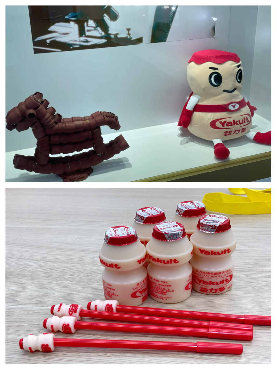 新广益：公司拟于4月29日披露2026年第一季度报告