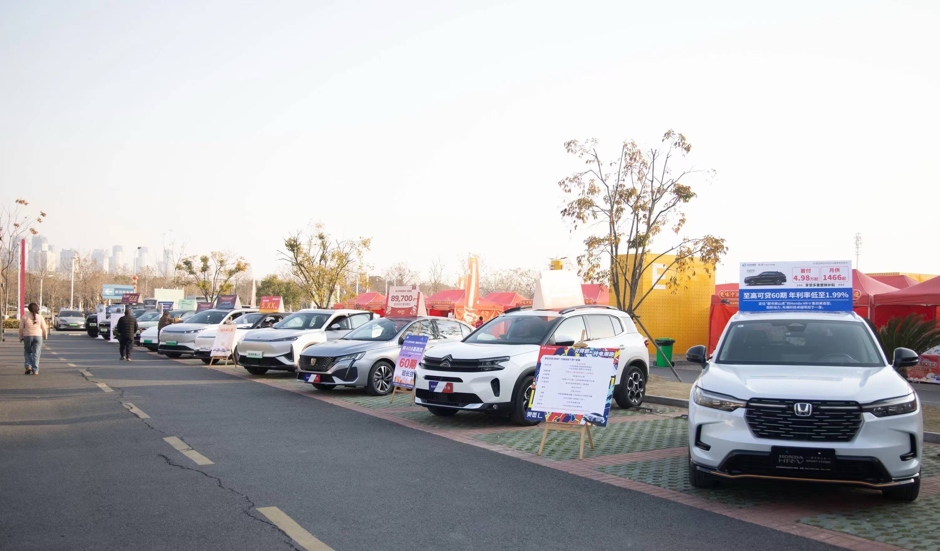 节能风电：2025年实现营收44.95亿元，项目储备持续加码