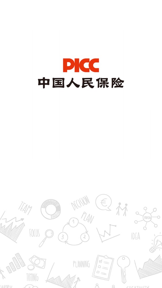 人保伴您前行,人保有温度_2026网络优化设备市场:技术驱动与场景深耕双轮并进