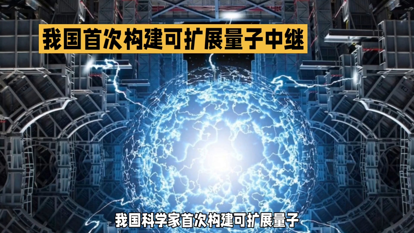 迄今规模最大“虚拟宇宙”构建成功