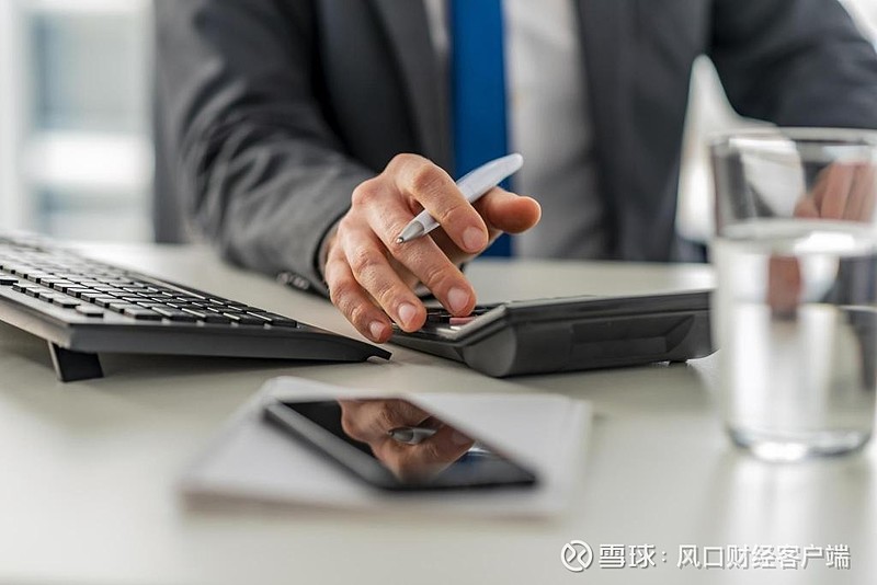 【e公司观察】密集罚单叩问审计，立身之本从来是信用