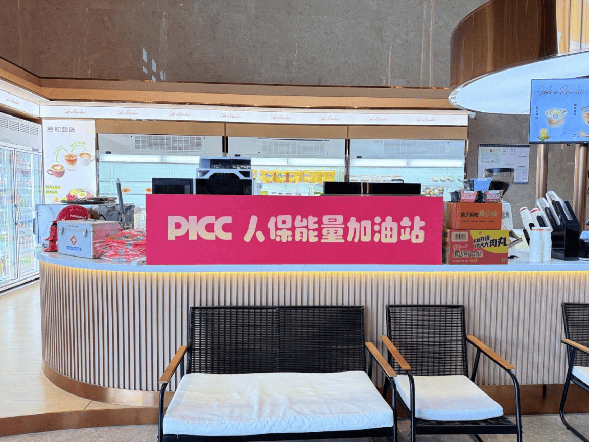 人保车险,人保服务_2026竹制品市场深度调查：千亿级赛道下的结构分化