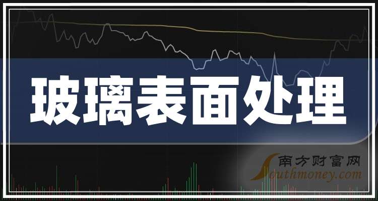金晶科技：2025年亏损5.85亿元 同比由盈转亏
