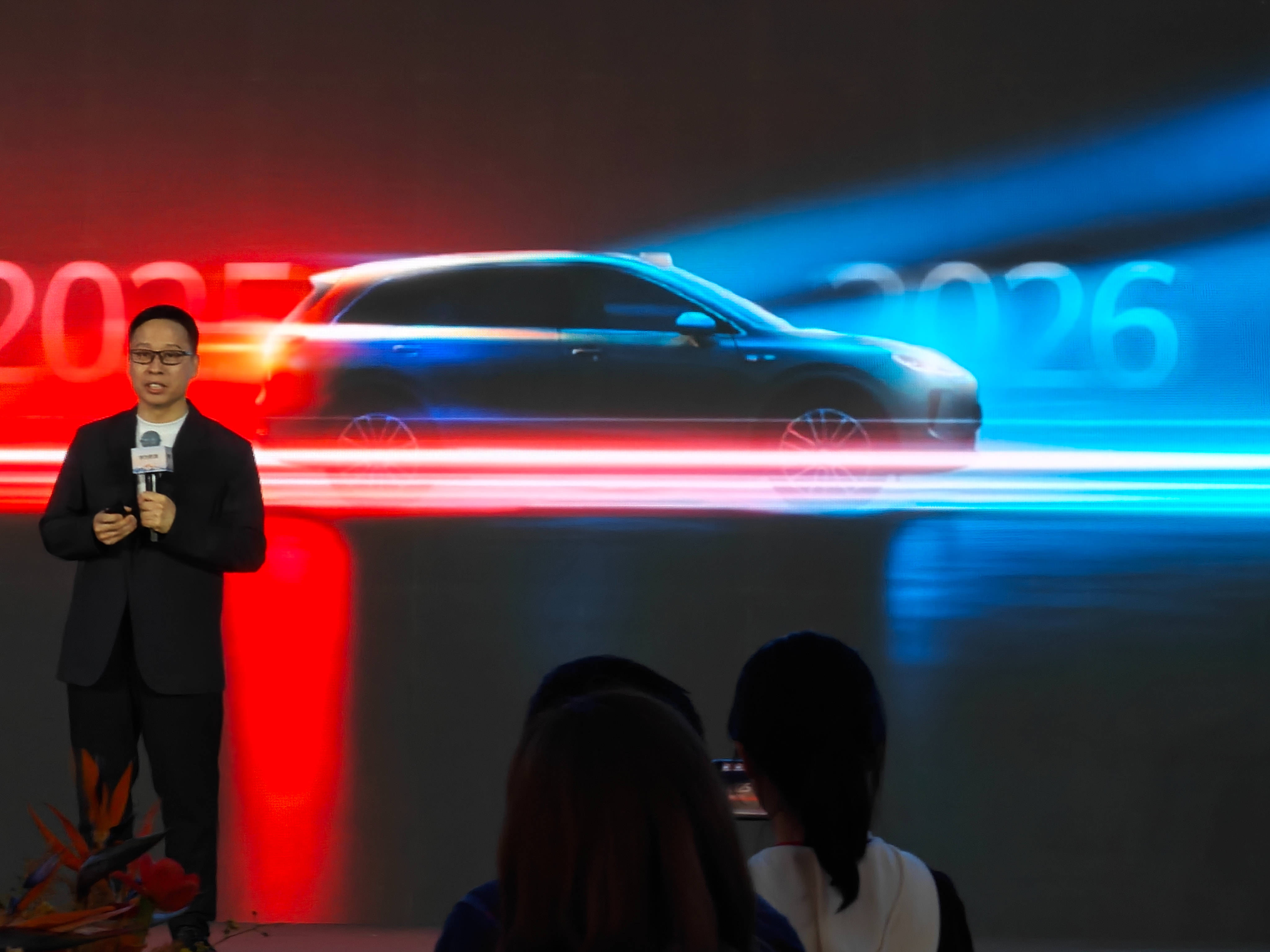 2026华为乾崑技术大会在京举行，乾崑智驾ADS 5等解决方案正式发布