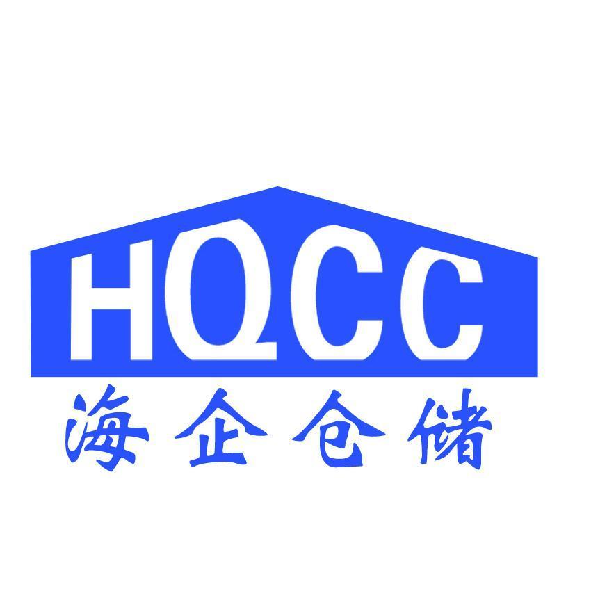 江苏博云：控股股东及股东拟协议转让公司23%股份