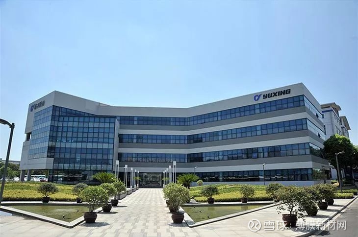 裕兴股份：关于裕兴转债预计触发转股价格向下修正条件的提示性公告