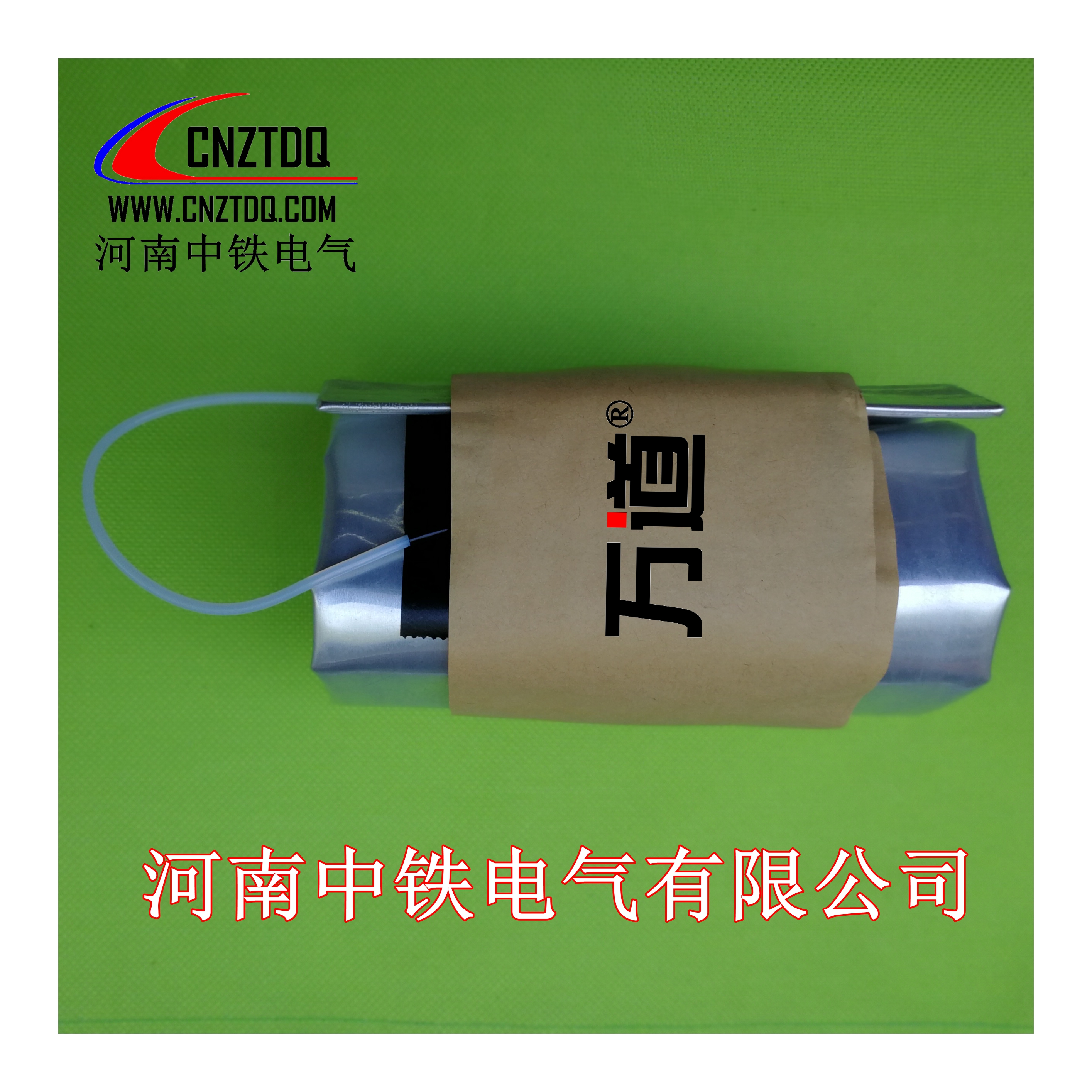 兖矿能源获得实用新型专利授权：“一种用于巷道涌水快速封堵装置”