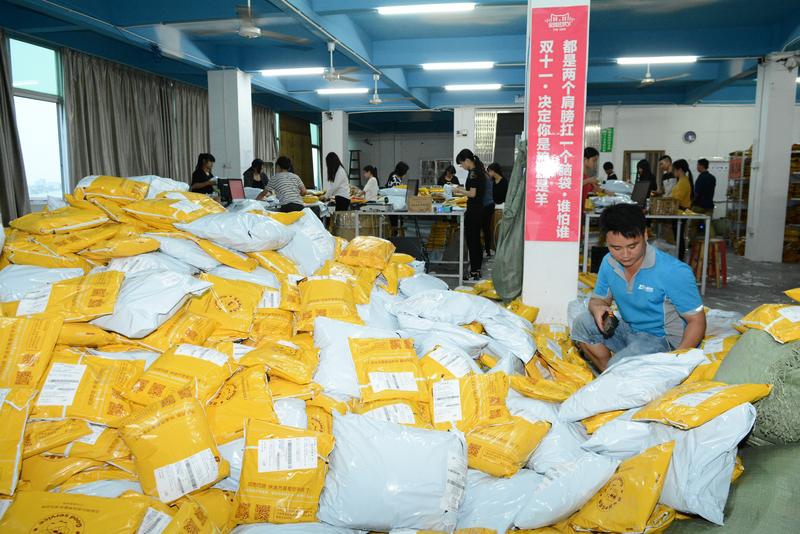 劲嘉股份(002191.SZ)：一季度归母净利润3653.49万元 同比下降45.16%