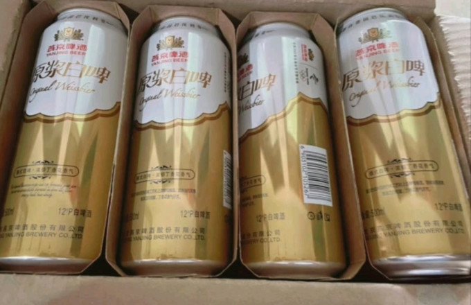 燕京啤酒：针对世界杯赛事等 已提前全面启动旺季备战工作