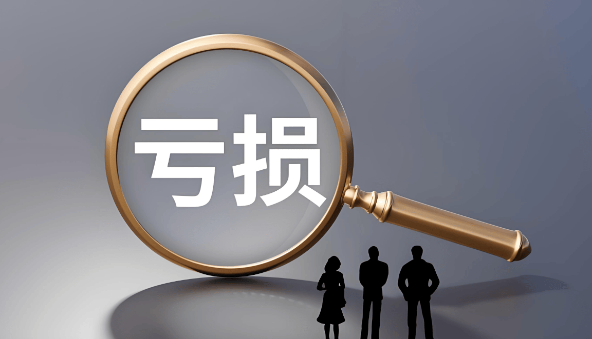 申昊科技（300853）2026年一季报简析：营收上升亏损收窄，存货明显上升