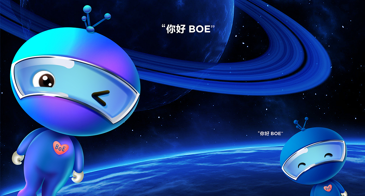 BOE（京东方）携手UNESCO推动亚太科学俱乐部网络落地