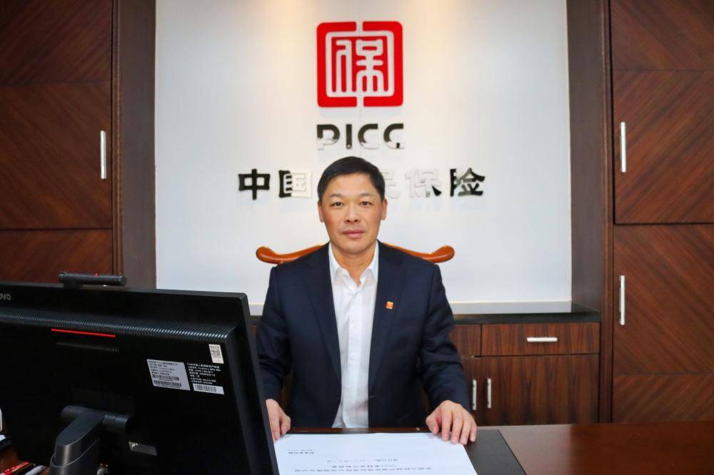 2026年旅游地产行业并购重组机会及投融资战略研究_人保财险政银保 ,人保护你周全